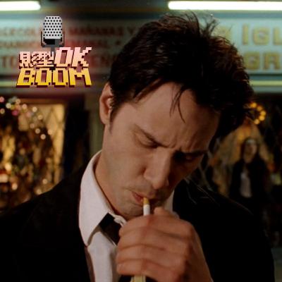 EP.86 一部重拾信仰與健康的戒菸宣導片。今天來聊聊《康斯坦汀：驅魔神探 | Constantine》