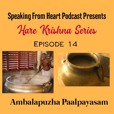 Ambalapuzha Paalpayasam