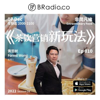 #2 Redaksjonsmøte - DIFF, Siri og unnskyldning #2 Redaksjonsmøte - DIFF, Siri og unnskyldning