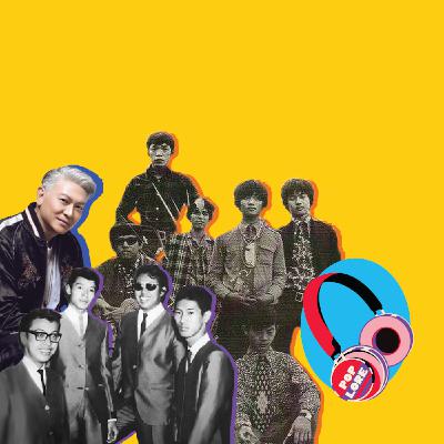 “Barbarous music of this kind”