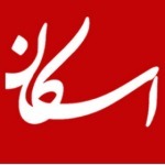 Eskan News
