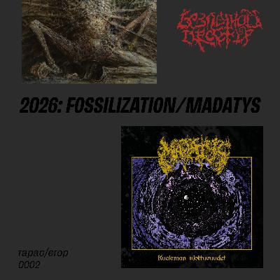 Безпечний Простір 0002. Альбоми 2026: Fossilization/Mädätys Безпечний Простір 0002. Альбоми 2026: Fossilization/Mädätys