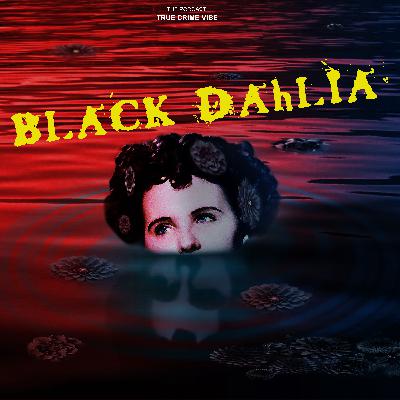 Чорна Далія Чорна Далія