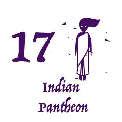 قسمت هفدهم - خانواده اساطیری هند (اپیزود اول) قسمت هفدهم - خانواده اساطیری هند (اپیزود اول)