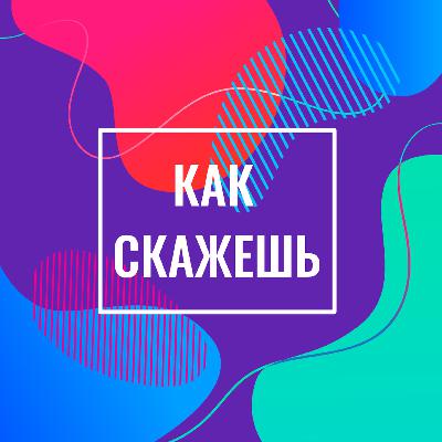 Мария Яковлева. Я подбираю бездомных кошек и нахожу им дом Мария Яковлева. Я подбираю бездомных кошек и нахожу им дом