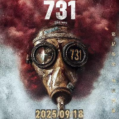 那些年我们被“诈骗”的电影营销 那些年我们被“诈骗”的电影营销
