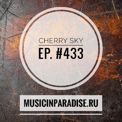Vlad Cherry - Cherry Sky #433