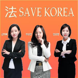 020_그림대작 조영남 1심서 사기 유죄