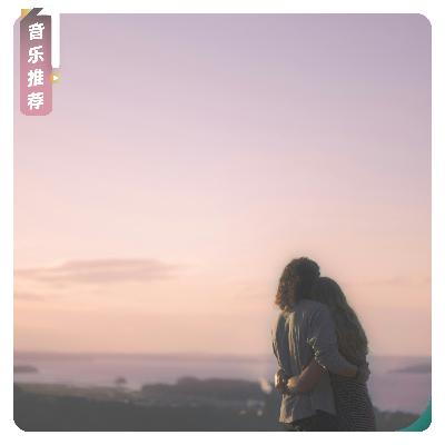 【音乐推荐】世界萨克斯大师「亚尼克·瑞约」带你邂逅法国香颂