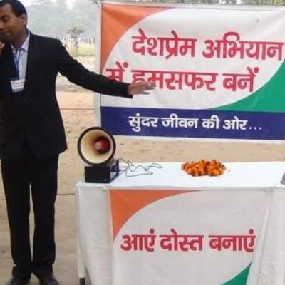 देशप्रेम अभियान में हमसफर बने