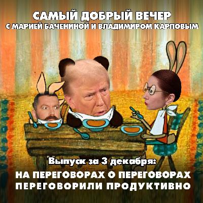 Швеи и сварщики названы сами востребованными профессиями, а экстрасенсов точно не существует