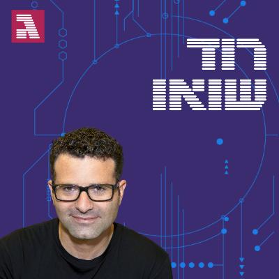 ערן בן-שושן, מנכ"ל וממייסדי ביזאבו | הסטארט-אפ המבטיח לשנת 2020