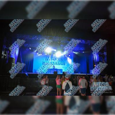 Dj Arbat - Playlist #44