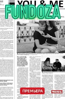 You and Me (Progressive House Emotional)