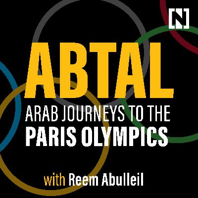 Abtal Trailer