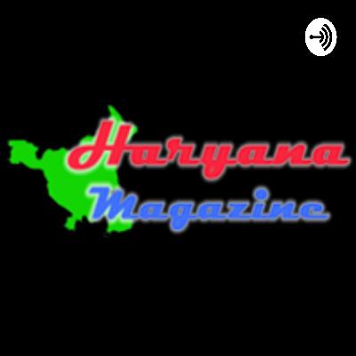 Haryana Breaking News- 1