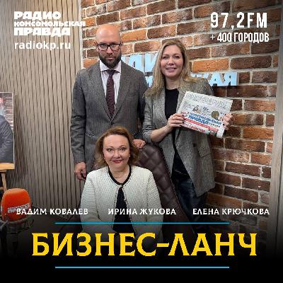 Как корпоративное волонтерство помогает развитию бизнеса