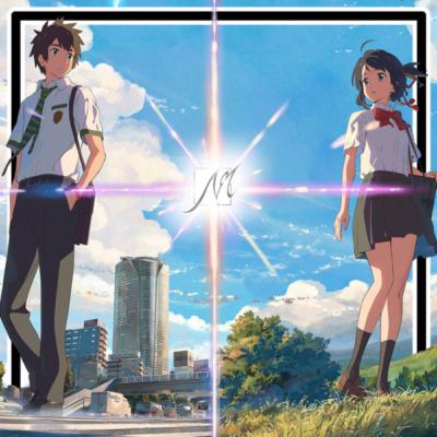 Kimi no Na Wa