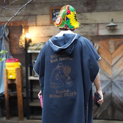 ep.32 高橋ケンがLAMP豊後大野を卒業！？ご挨拶&ご挨拶