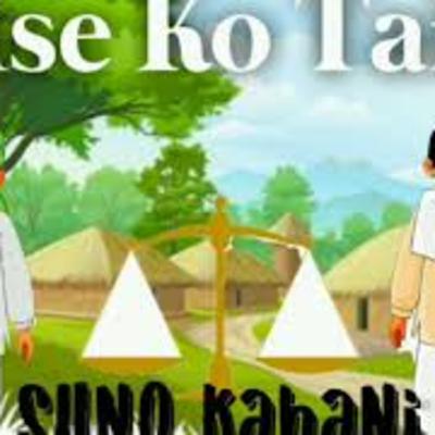 जैसे को तैसा | PANCHTANTRA KI KAHANIYAN | AUDIO HINDI BEDTIME MORAL STORY | SUNO KAHANI WITH TULIKA