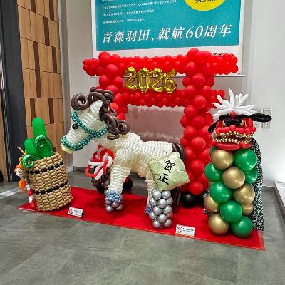 #37 年末年始/銀座を歩く/青森空港/シードル試験醸造開始 2025年1月10日 #弘前 #雑談 #37 年末年始/銀座を歩く/青森空港/シードル試験醸造開始 2025年1月10日 #弘前 #雑談