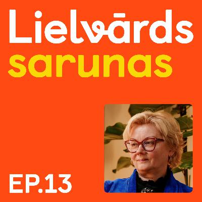 Zanda Rubene – Par Izglītības kvalitāti un šodienas izaicinājumiem darbā ar pedagogiem