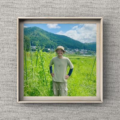 #12/あわの畑 七條貴之(シチジョウタカユキ)後編 #12/あわの畑 七條貴之(シチジョウタカユキ)後編