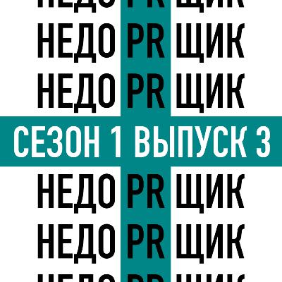 Вижуал бренда Вижуал бренда