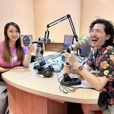 EP95//【FunkyMo】我沒想過他會變歌手，他也沒想過會出台語專輯