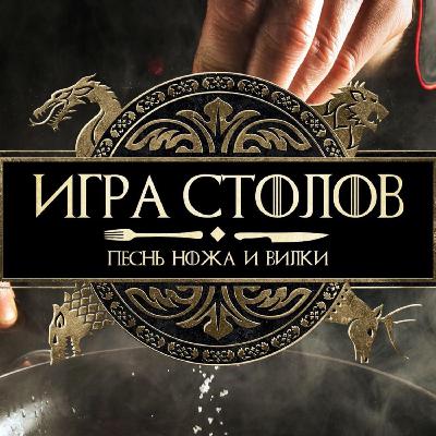 Кипр и антирекомендации🍴 Кипр и антирекомендации🍴