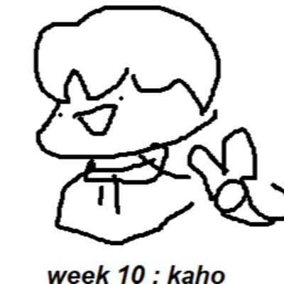 Out of Mora and Staff feat. Kaho Out of Mora and Staff feat. Kaho