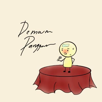 Demam Panggung - Membahas Seputar Panggung (Bersama Pak Johan Didik) Demam Panggung - Membahas Seputar Panggung (Bersama Pak Johan Didik)