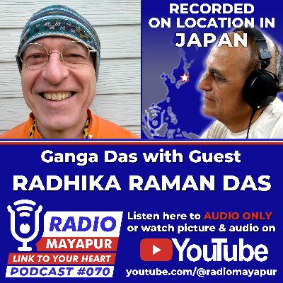 Radio Mayapur with Guest Radhika Raman Das
