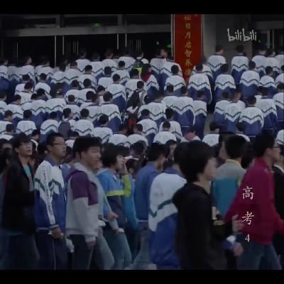 闭嘴吧，小镇做题家没惹你们任何人