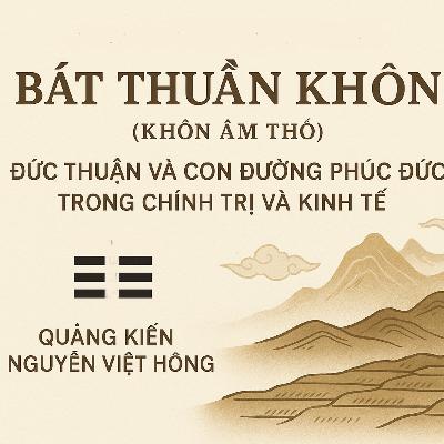 BÁT THUẦN KHÔN