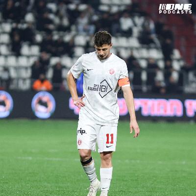 כשטוריאל לא במשחק, הפועל ת"א לא במשחק כשטוריאל לא במשחק, הפועל ת"א לא במשחק