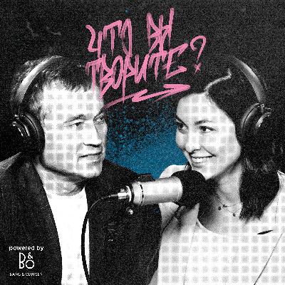 Что вы творите, Василий Хмельницкий? Выпуск №10