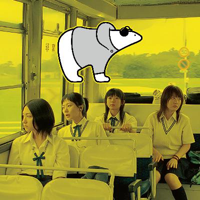 #428 親の位置情報、子に筒抜け