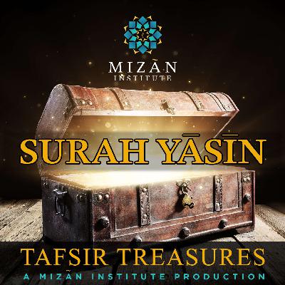 Surah Yasin 2. How are our deeds recorded by Allah?