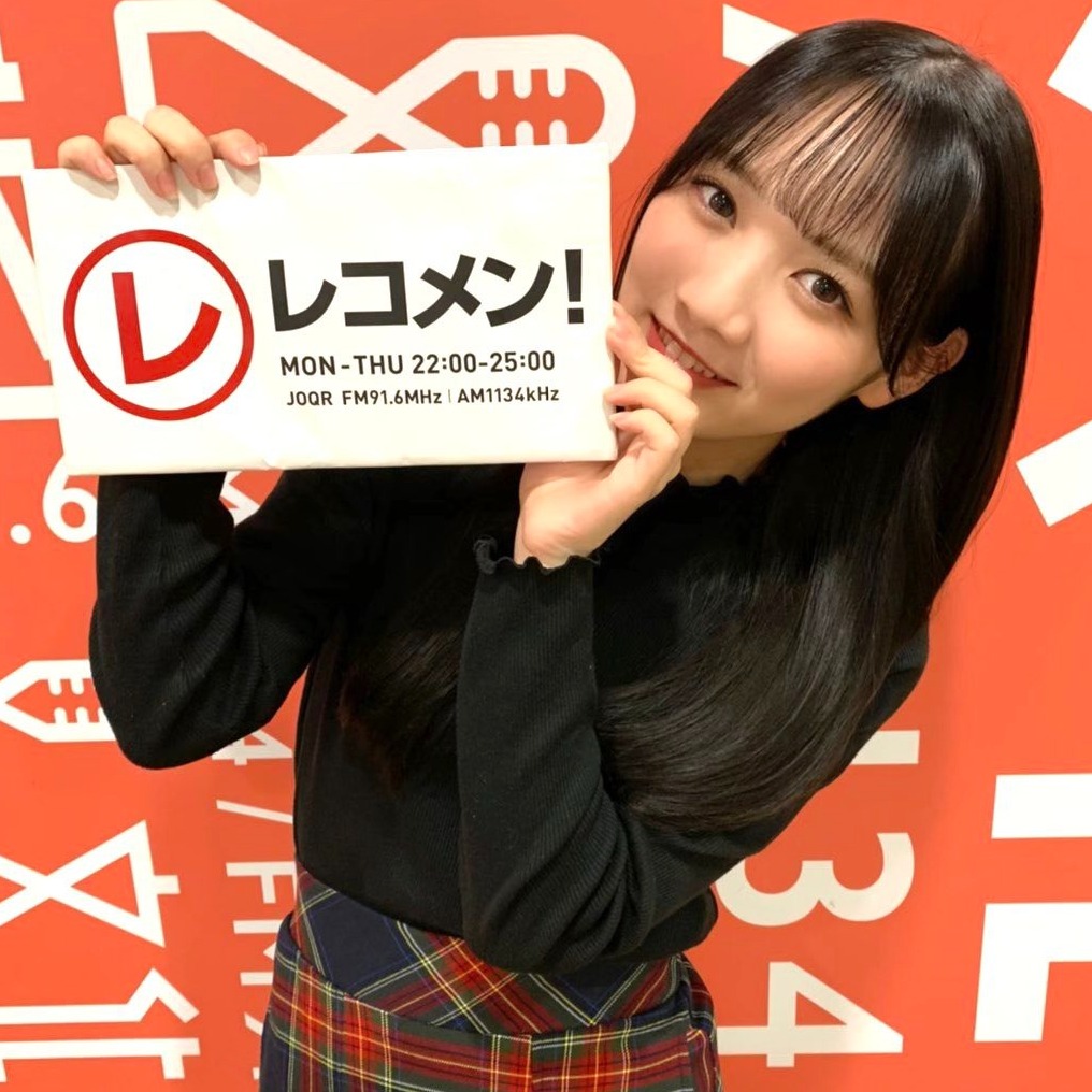 201007 - Recomen! 23時~ Tamura Mayu