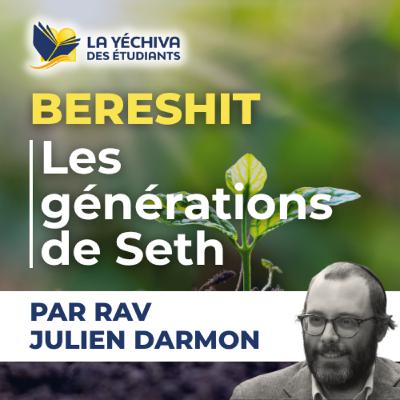 Bereshit, Les générations de Seth