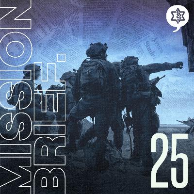 The Most Important Moments for the IDF in 2025 The Most Important Moments for the IDF in 2025