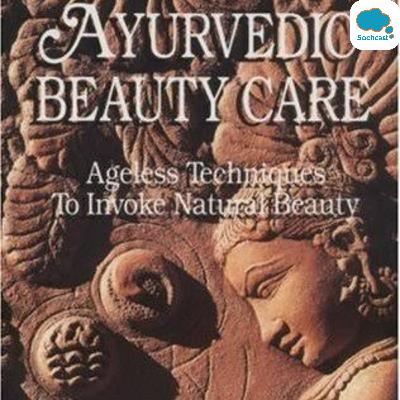 Ayurveda- The Pristine Indian Science of Beauty & Wellness. Part - 1/3 Ayurveda- The Pristine Indian Science of Beauty & Wellness. Part - 1/3