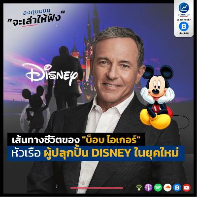 TRFX11: O FUNDO IMOBILIÁRIO MAIS SEGURO DO BRASIL? | VALE A PENA INVESTIR? | Os Economistas 194