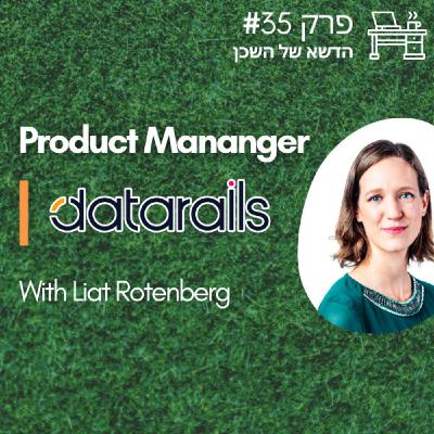 #35 Product Manager - Datarails
