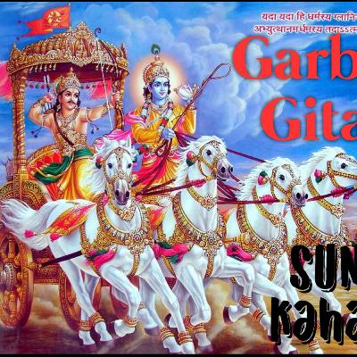 Sampoorna Garbh Geeta | Krishna-Arjun Samvaad