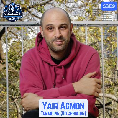 Tremper's Guide to the Galaxy: Turning Strangers into Storytellers w/ Yair Agmon