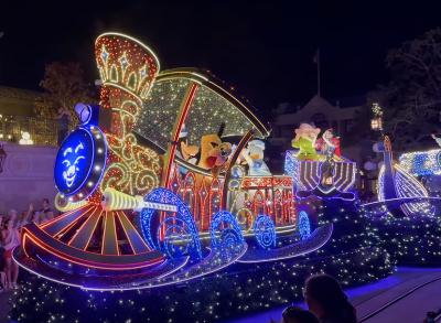 A Review of Disney Starlight: Dream the Night Away