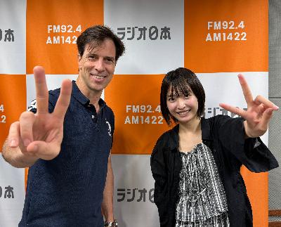 第18回　2025年9月29日（月）Happy!!福井に来とっけの〜