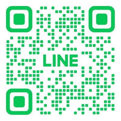 公式LINE始めました。